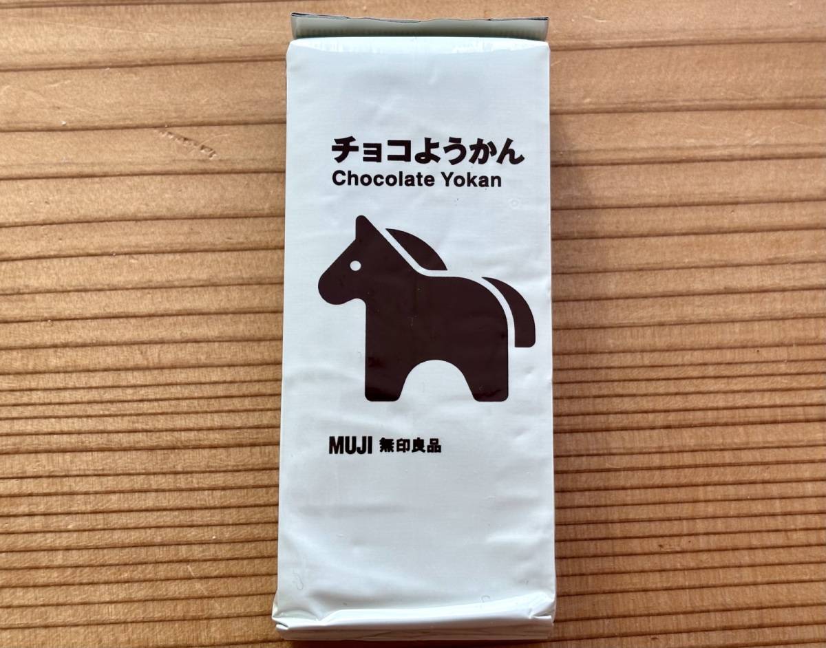 季節のスイーツを買ってみた!