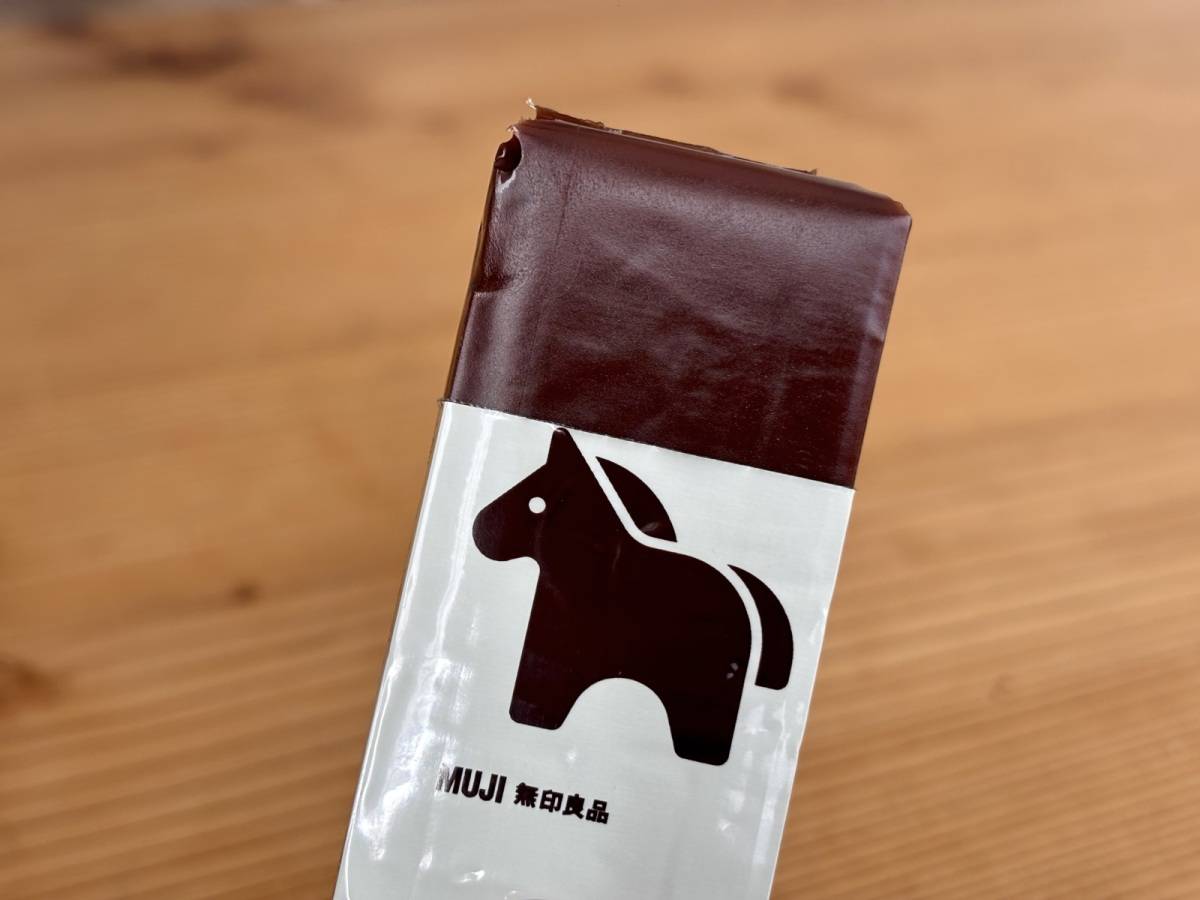 個包装で持ち運びやすいのが嬉しい♪