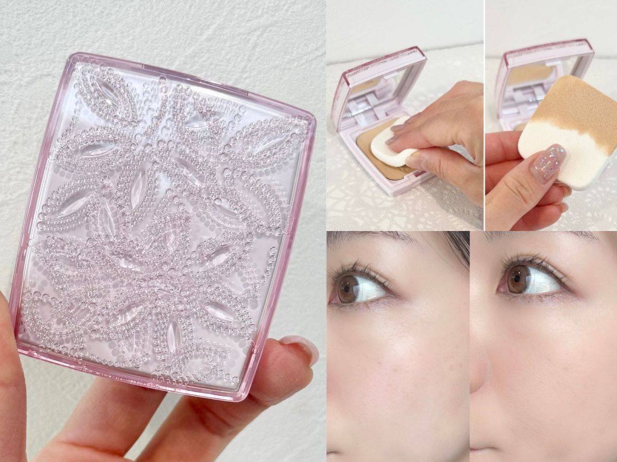 CEZANNE「ウルトラカバーUVパクト」