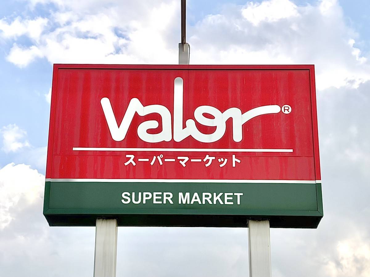 大満足間違いなしの一品!