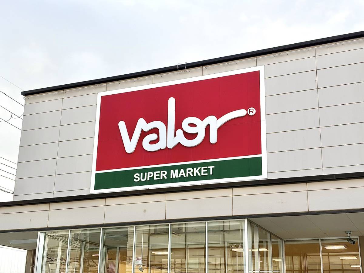 大人気の冷凍食品を買ってみた♪