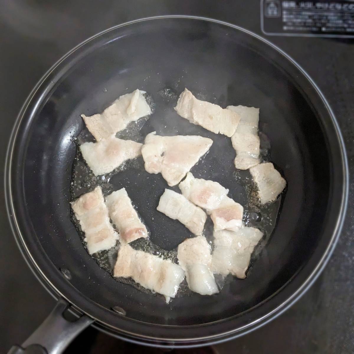 マルちゃん公式の「豚キムチソース焼そば」のレシピ