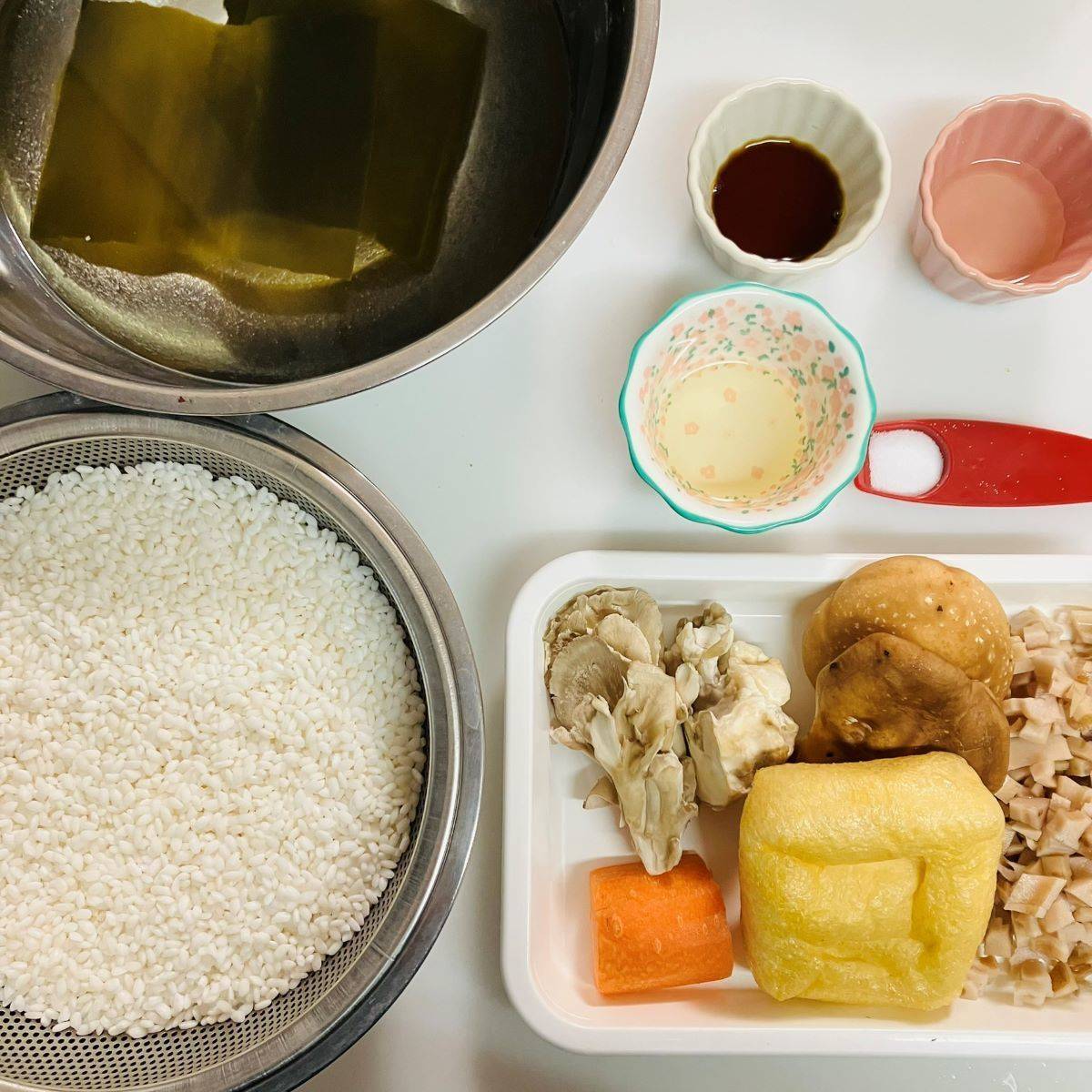 JAグループ公式の「福島県「味ぶかしごはん」ＪＡ福島さくらたむら地区女性部」のレシピ