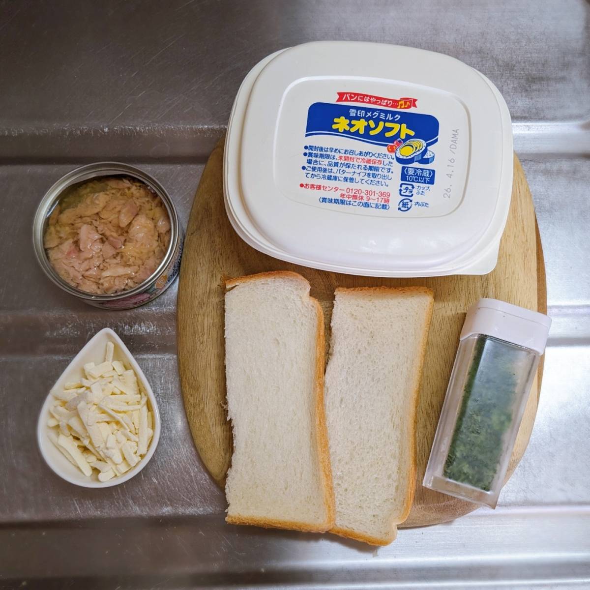 いなば公式の「[CM紹介レシピ] さっくりしっとり！芳醇贅沢ツナチーズトースト」のレシピ