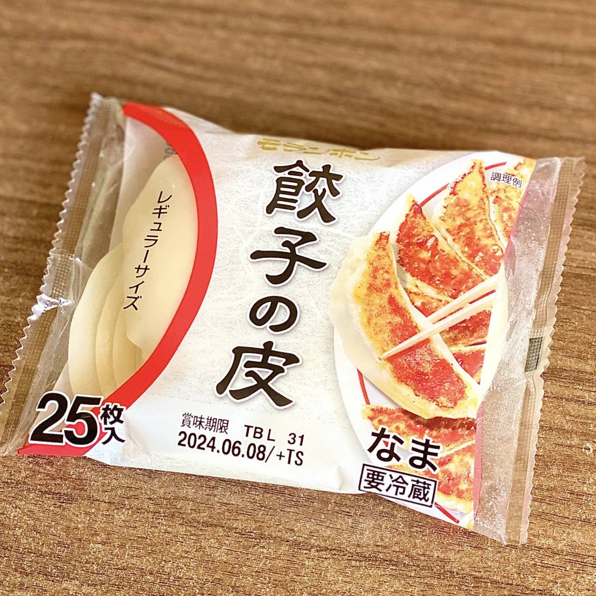 モランボンの餃子の皮