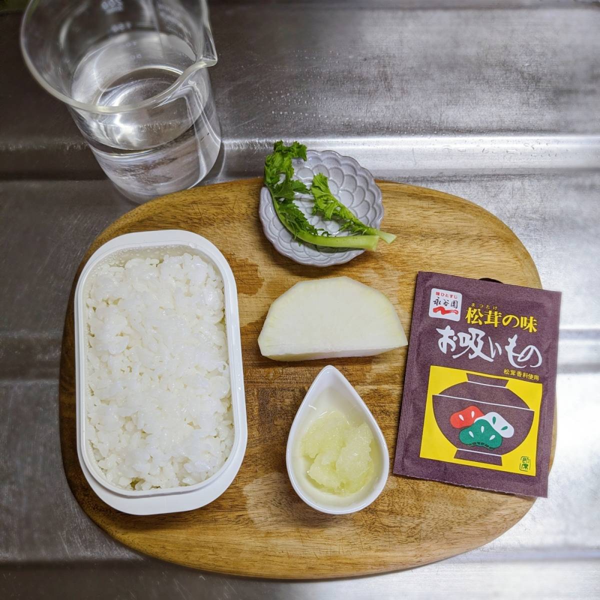 永谷園公式の「松茸風味のみぞれ雑炊」のレシピ