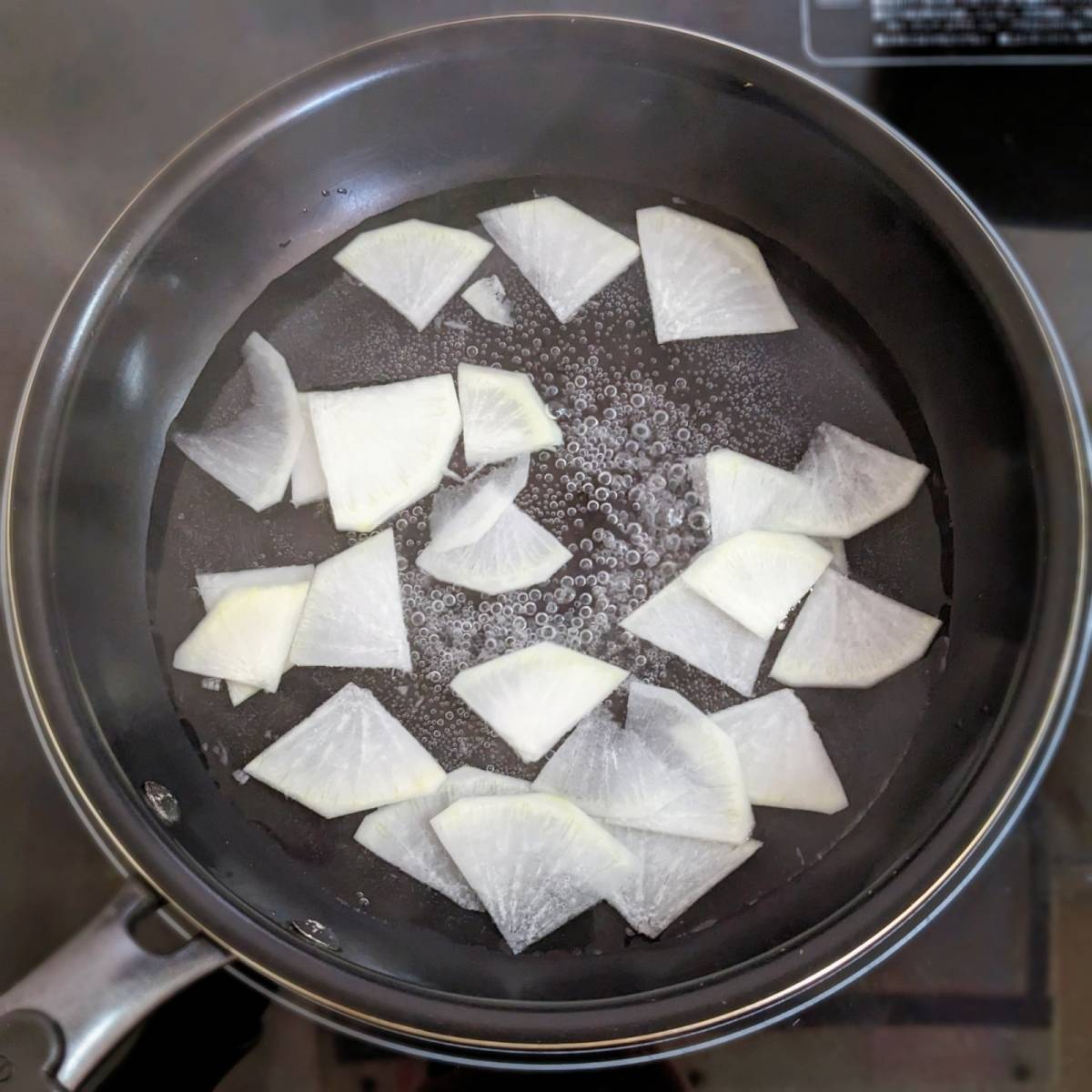 永谷園公式の「松茸風味のみぞれ雑炊」のレシピ