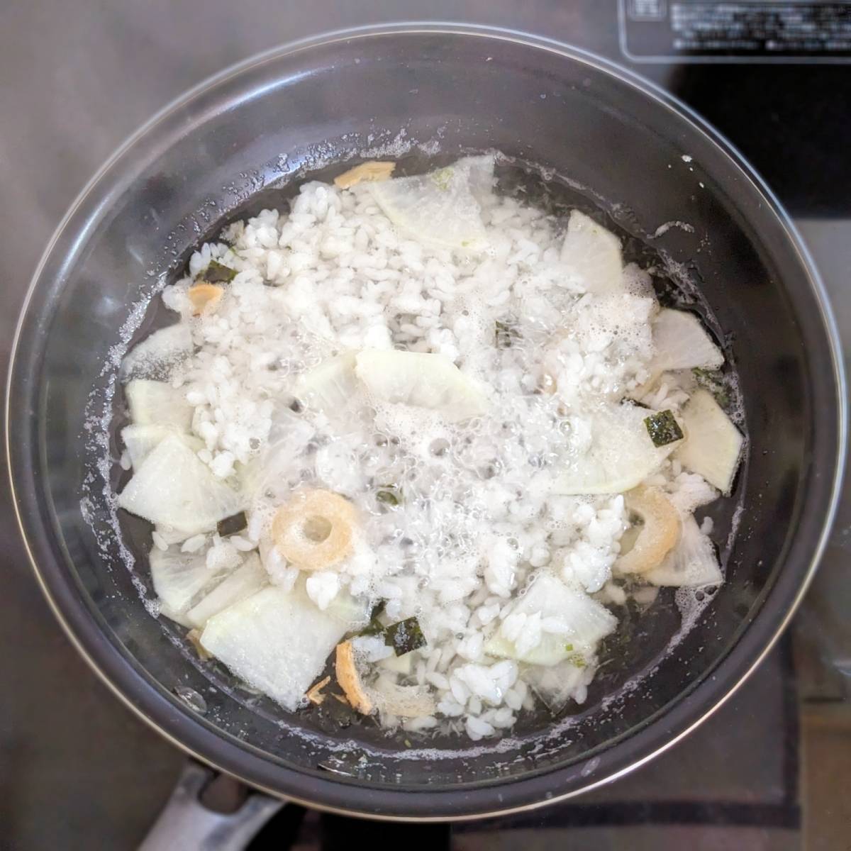 永谷園公式の「松茸風味のみぞれ雑炊」のレシピ