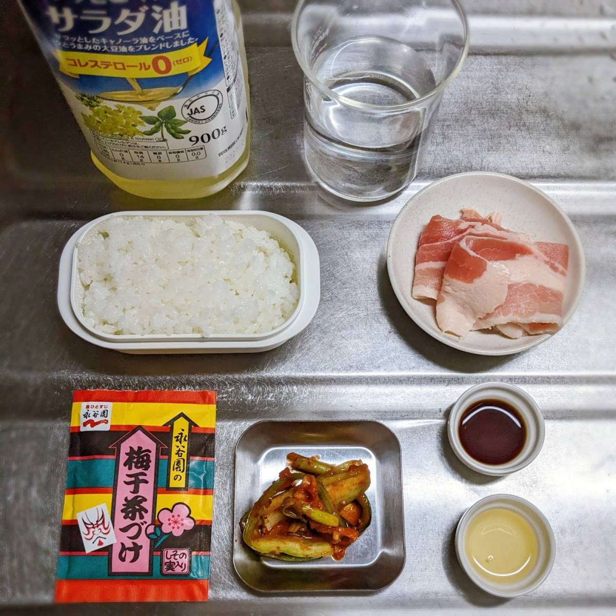 永谷園公式の「豚キムチでスタミナ茶づけ 〜めざまし茶づけ〜」のレシピ