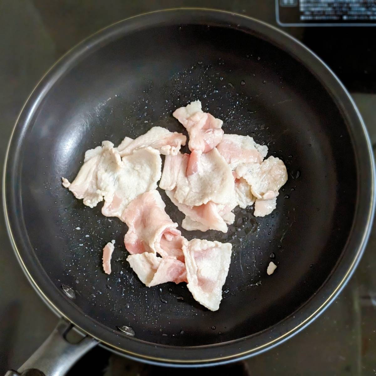 永谷園公式の「豚キムチでスタミナ茶づけ 〜めざまし茶づけ〜」のレシピ