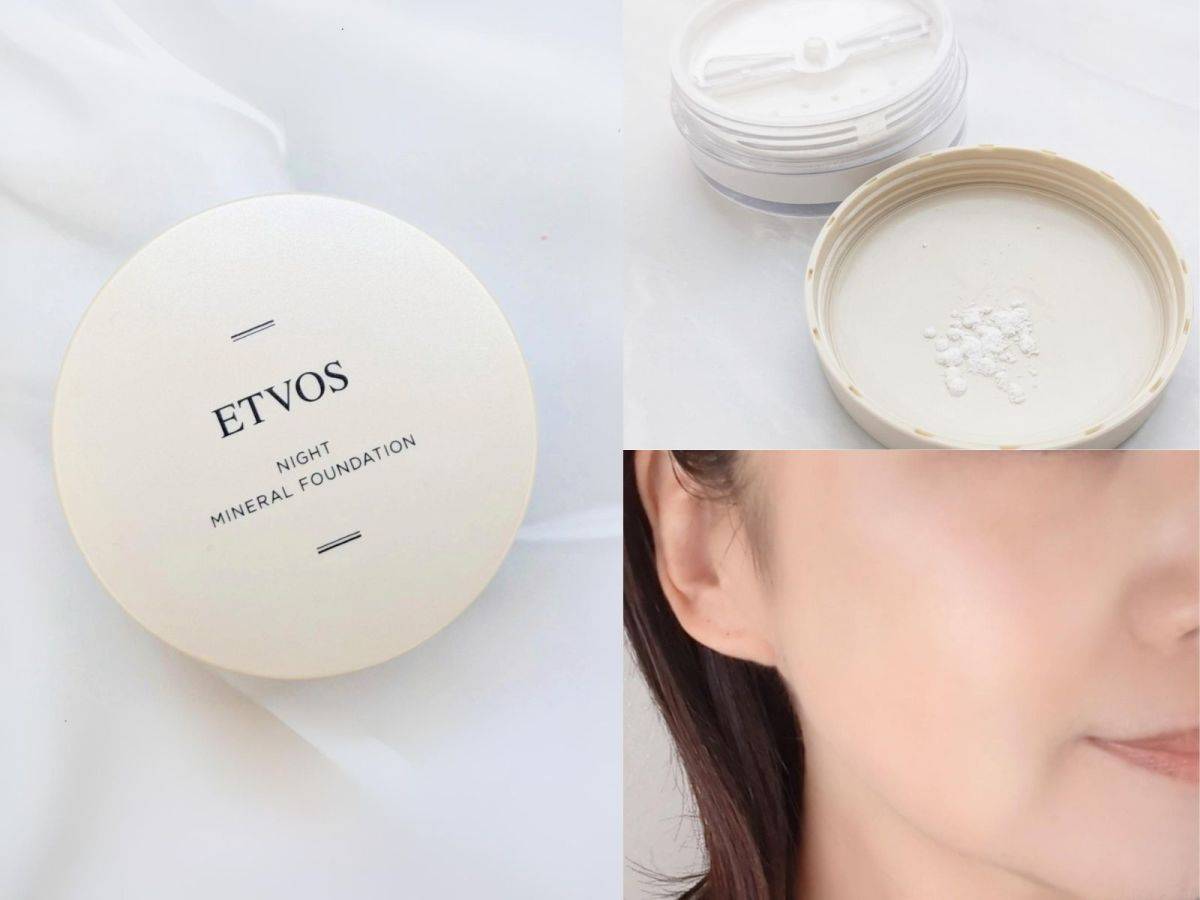 ETVOS「ナイトミネラルファンデーション」