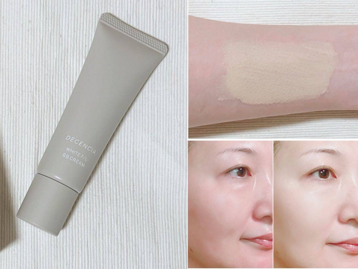 DECENCIA「ホワイトF/L BBクリーム」