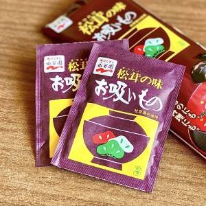  永谷園の松茸の味お吸いもの 