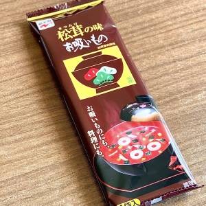  永谷園の松茸の味お吸いもの 