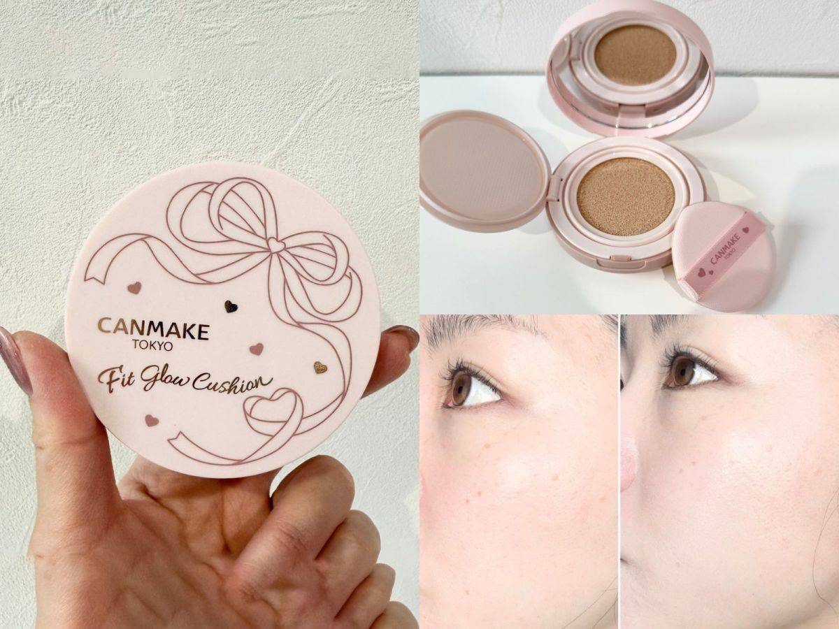 CANMAKE「フィットグロウクッション」