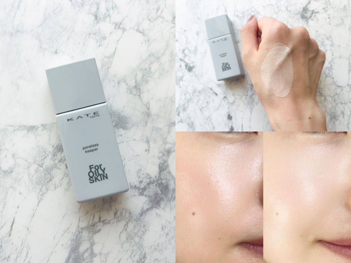 KATE「ポアレスキーパー FORオイリー」