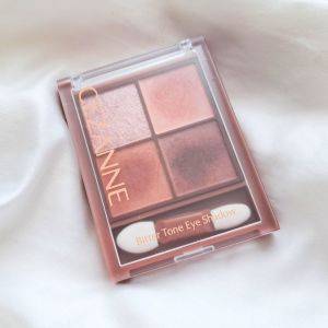  CEZANNE(セザンヌ) ビタートーンアイシャドウ 02 ドライローズ 