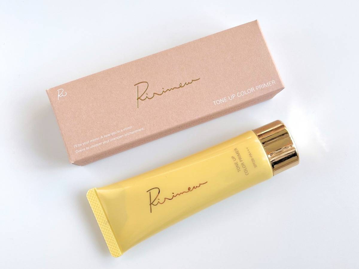 Ririmew トーンアップカラープライマー ヴェールイエロー