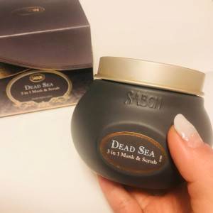 イベント前の仕込みケアに。「SABON 3in1 マスク&スクラブ」をレビュー!