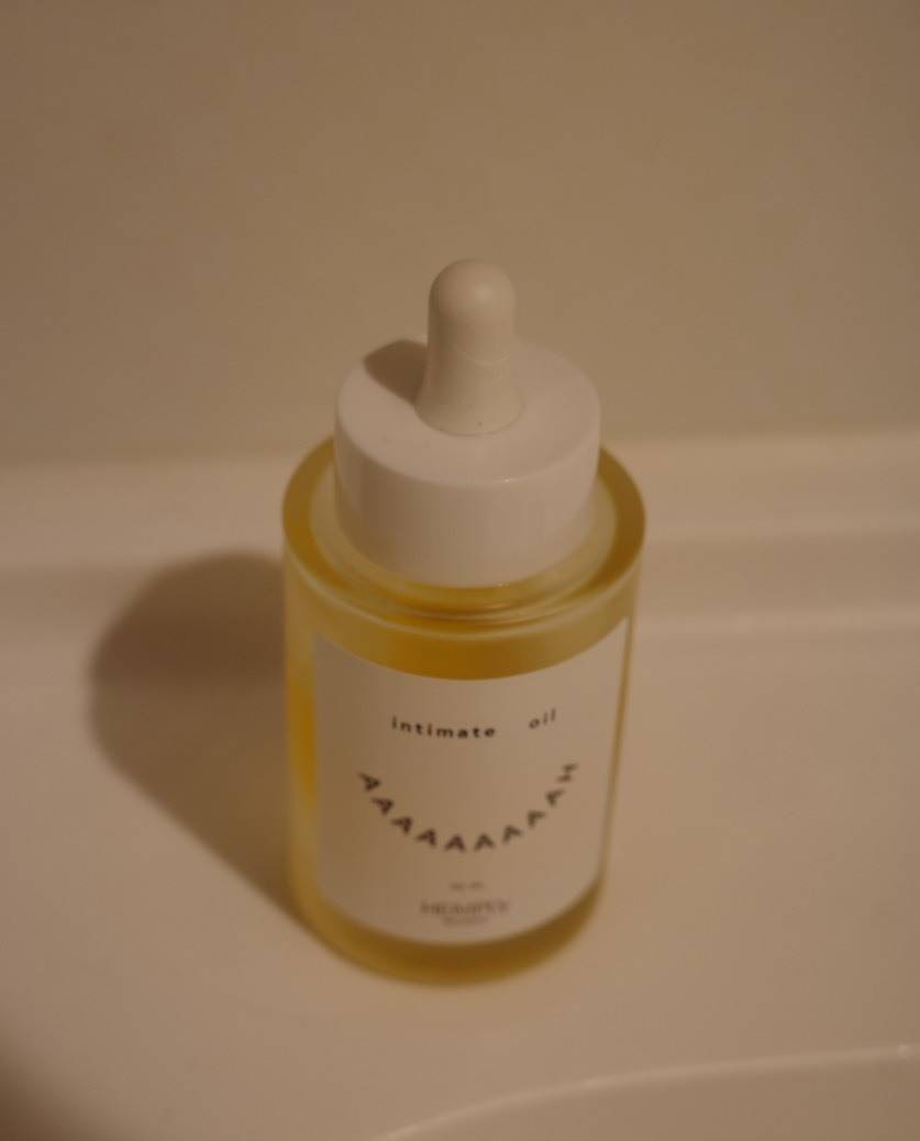 ヘンプリーバランス(Hemply Balance) CBD インティメイトオイル