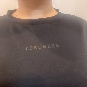疲れが取れない、なんとなく不調な方へ。はるやまの「YOKUNERU」レビュー