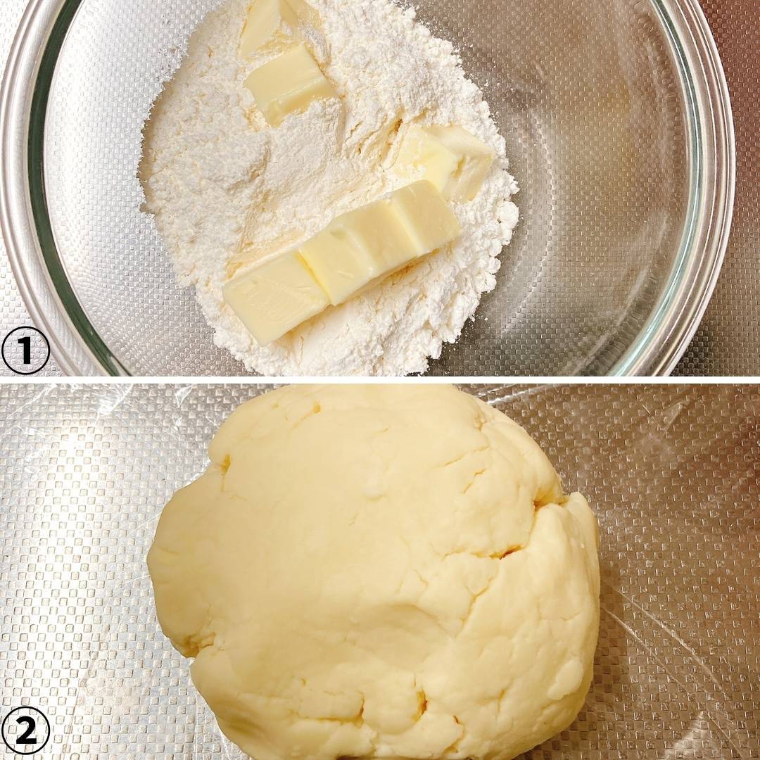 森永公式の「ほうれん草とベーコンのキッシュロレーヌ」のレシピ