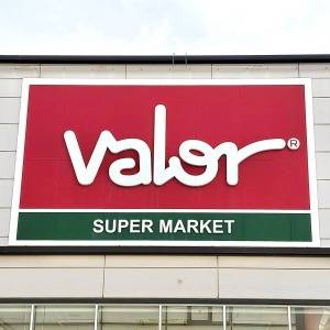  スーパーマーケットバローの看板 