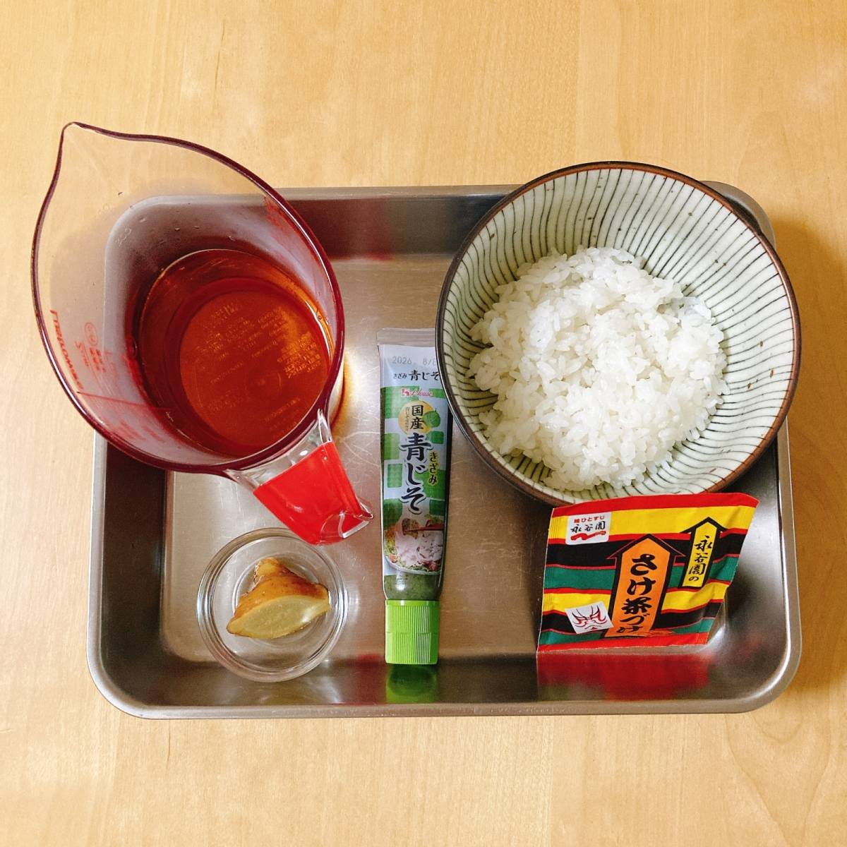 永谷園公式の「刻み薬味茶づけ」のレシピ