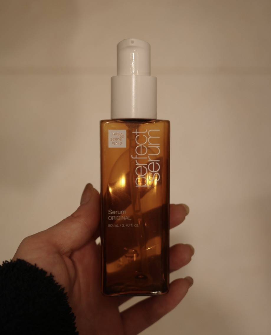 ミジャンセン「パーフェクトオリジナルセラム」