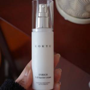 乾燥も刺激も寄せつけない！守って潤す「KOKYU ENRICH フルバリア クリーム」
