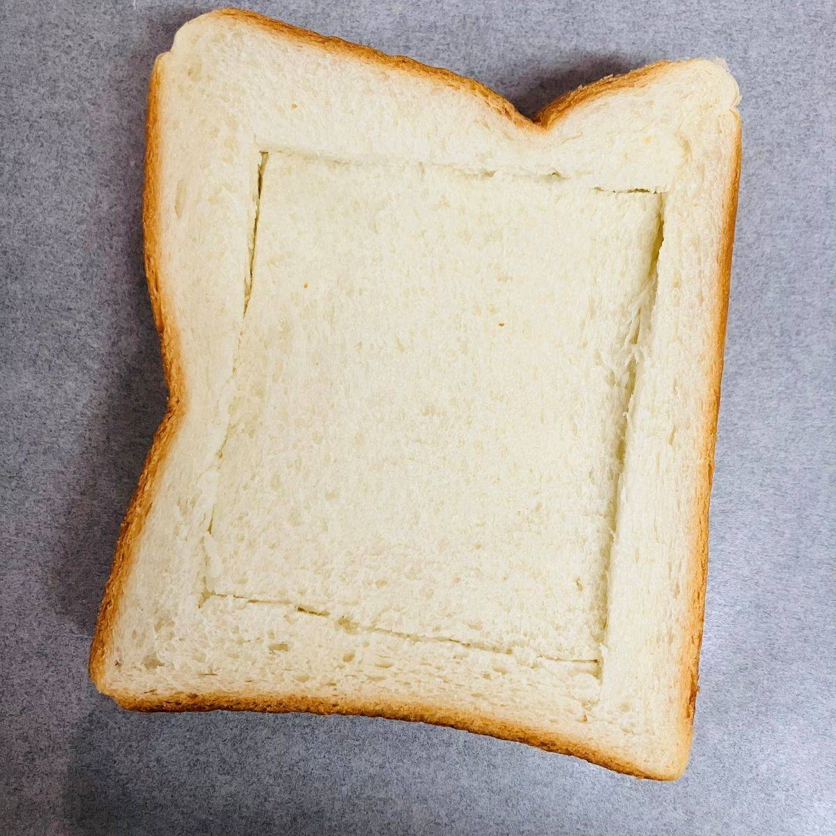 パスコ公式の「ほうれん草のポタージュキッシュトースト」のレシピ