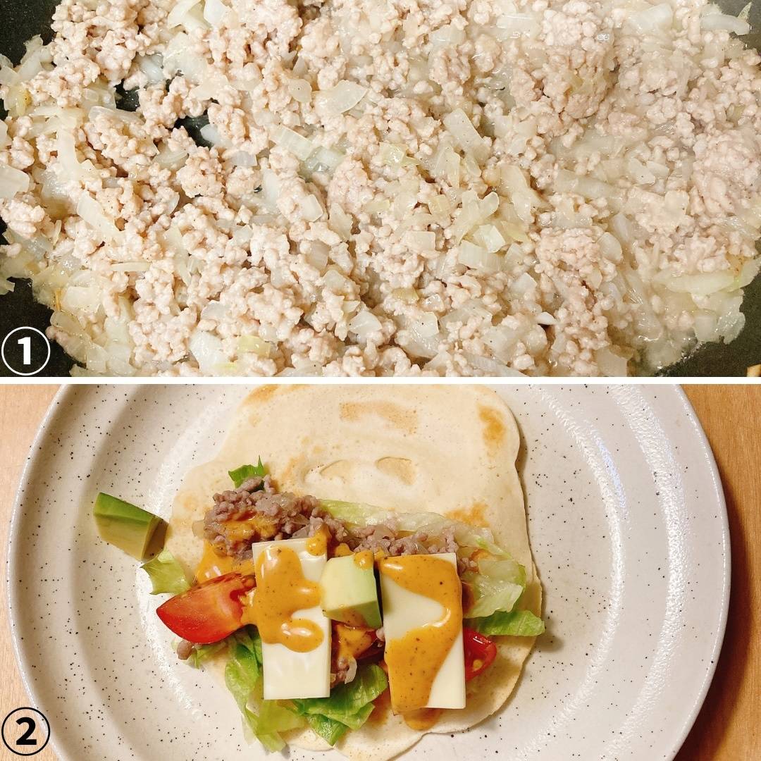 森永公式の「タコス」のレシピ