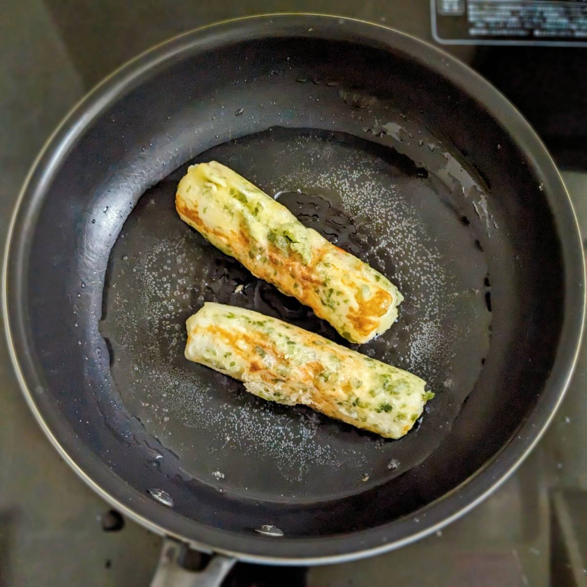 ニッスイ公式の「活ちくわのポテトサラダ揚げ」のレシピ