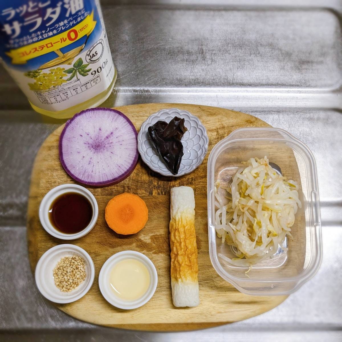 ニッスイ公式の「活ちくわの炒め五色なます」のレシピ