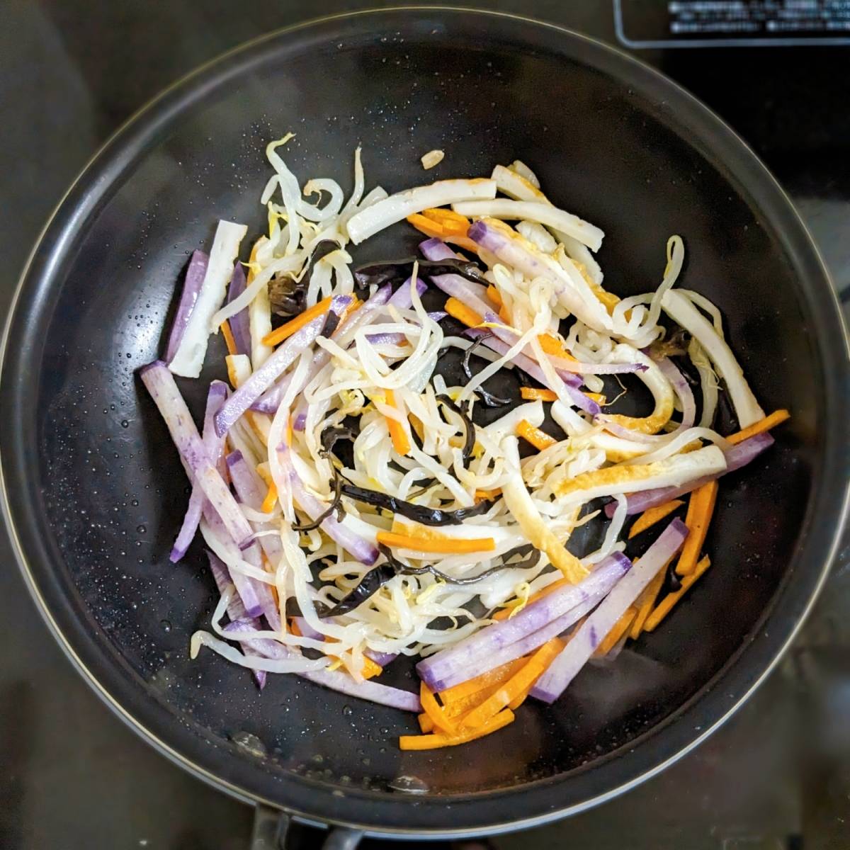 ニッスイ公式の「活ちくわの炒め五色なます」のレシピ