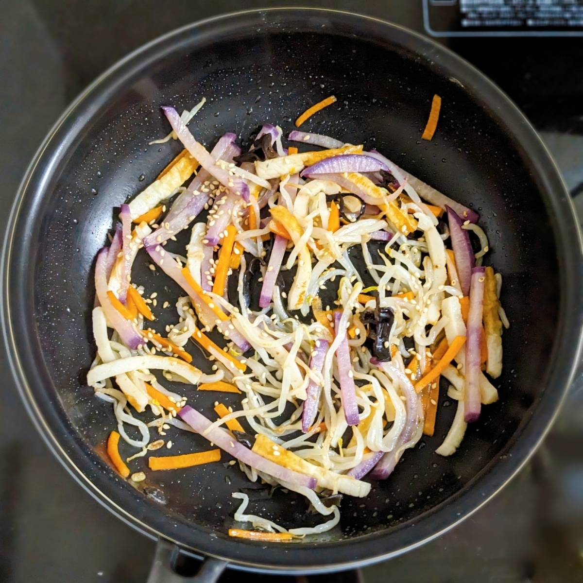 ニッスイ公式の「活ちくわの炒め五色なます」のレシピ