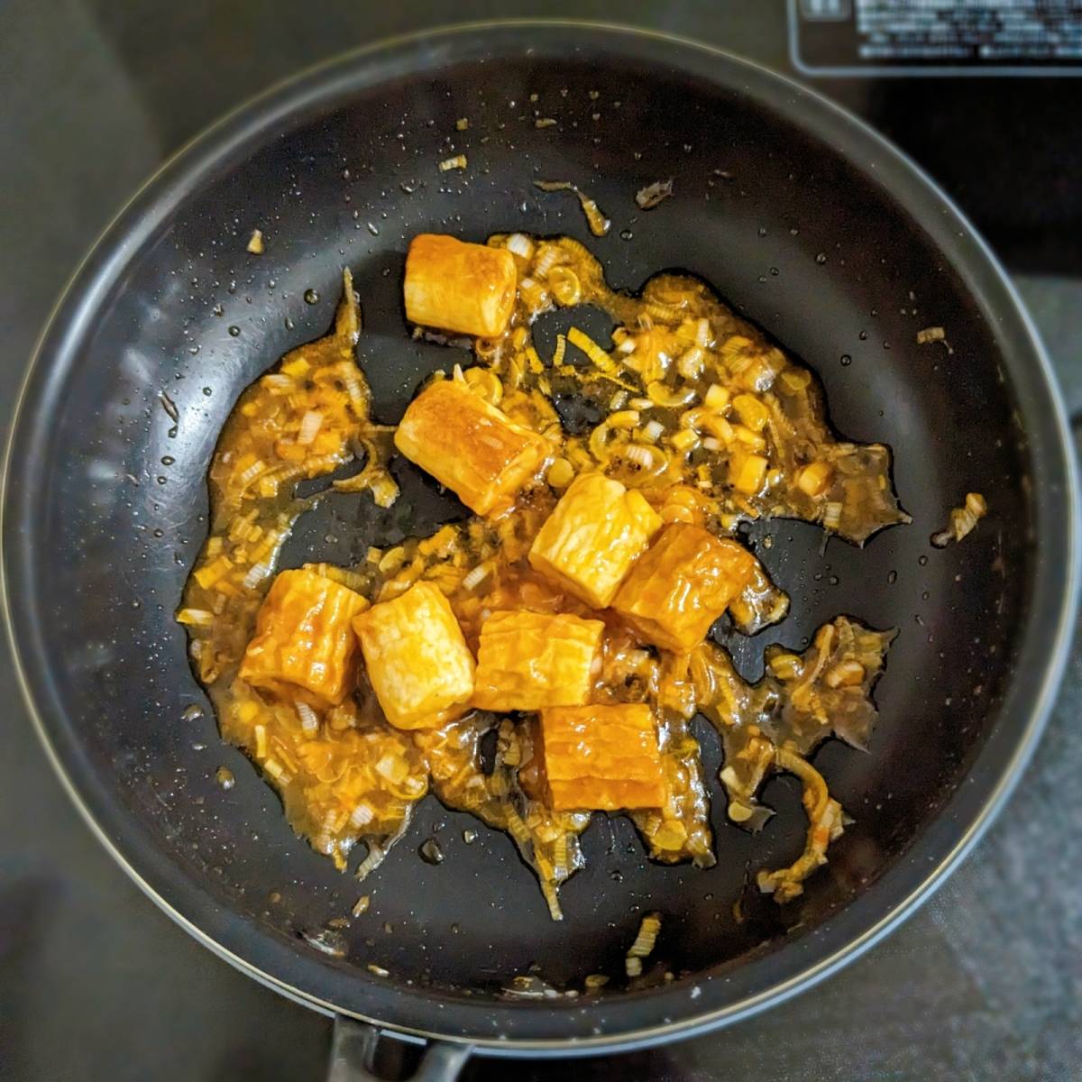 ニッスイ公式の「活ちくわのチリソース炒め」のレシピ