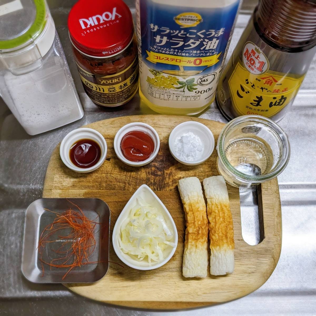 ニッスイ公式の「活ちくわのチリソース炒め」のレシピ