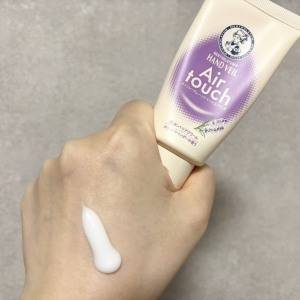 すっと馴染んでベタつかない！「メンソレータム ハンドベールエアタッチ」がお気に入り♪