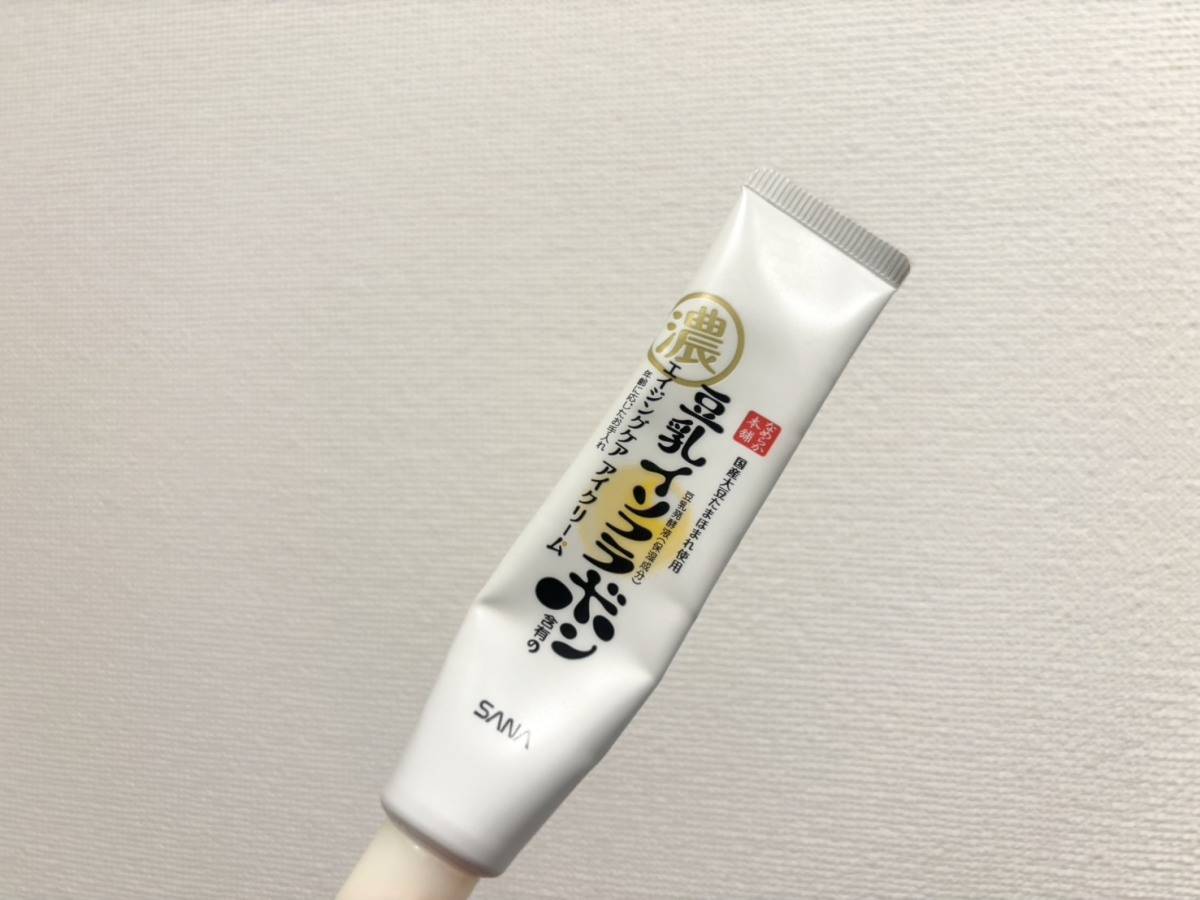 なめらか本舗 リンクルアイクリーム N