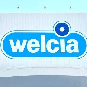 実は毎日食べてる。【ウエルシア】人気商品がびっくりするほどウマいよ