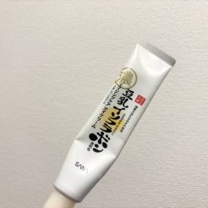 惜しみなく塗れるのが◎目元ケアは結局これ「なめらか本舗」のアイクリーム