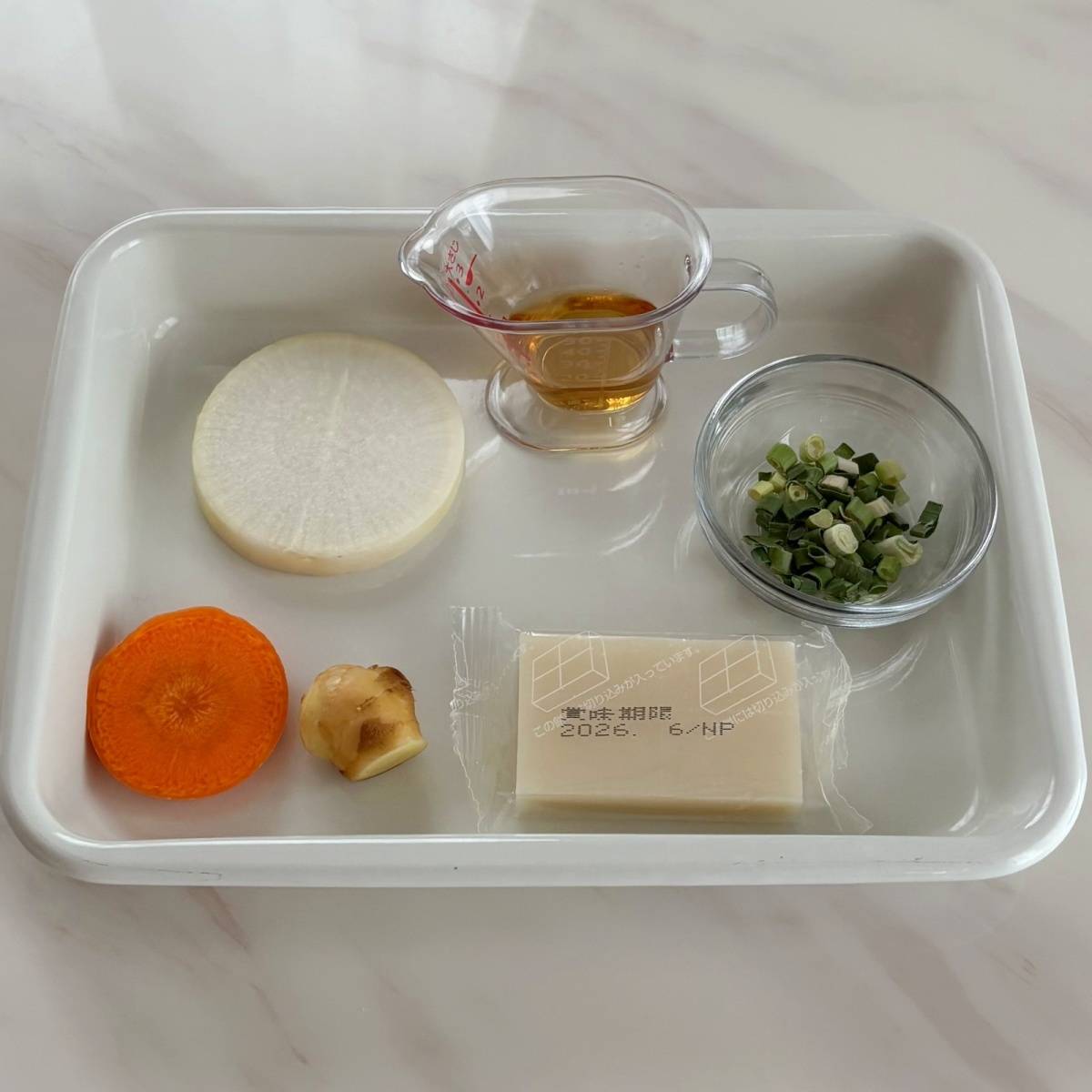 サトウ食品公式の「だし入りおろしもち」のレシピ