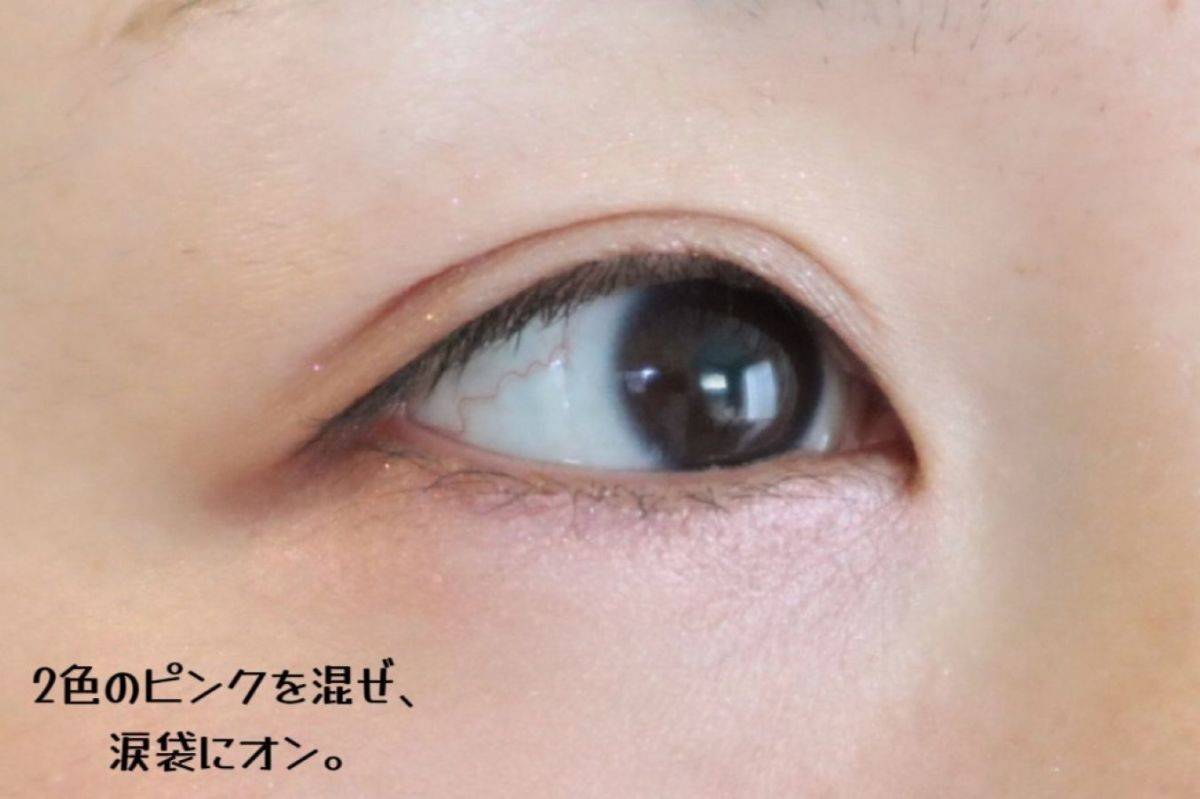 CEZANNE(セザンヌ) フェイスグロウカラー 03ロマンスグロウ(涙袋オン文字入れ)