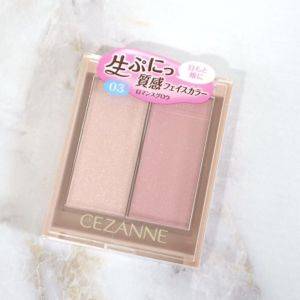  CEZANNE(セザンヌ) フェイスグロウカラー 03ロマンスグロウ(シールつき商品画像) 