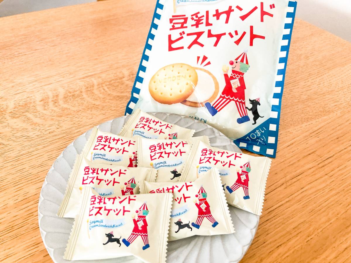 個包装になっているのが嬉しい♪