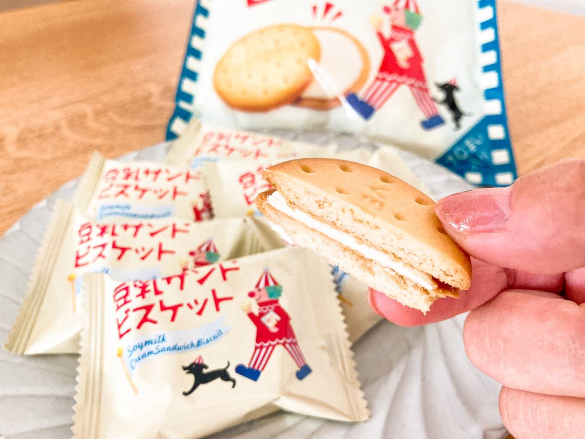 やさしい甘さのクリームが挟まれてるよ♪