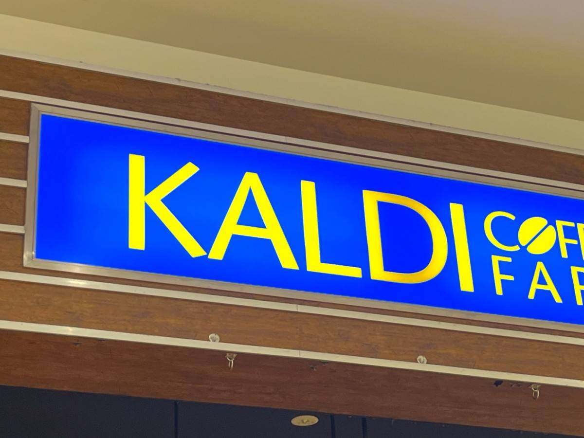 本気でウマいお手軽スイーツだよ！