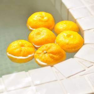  柚子湯 