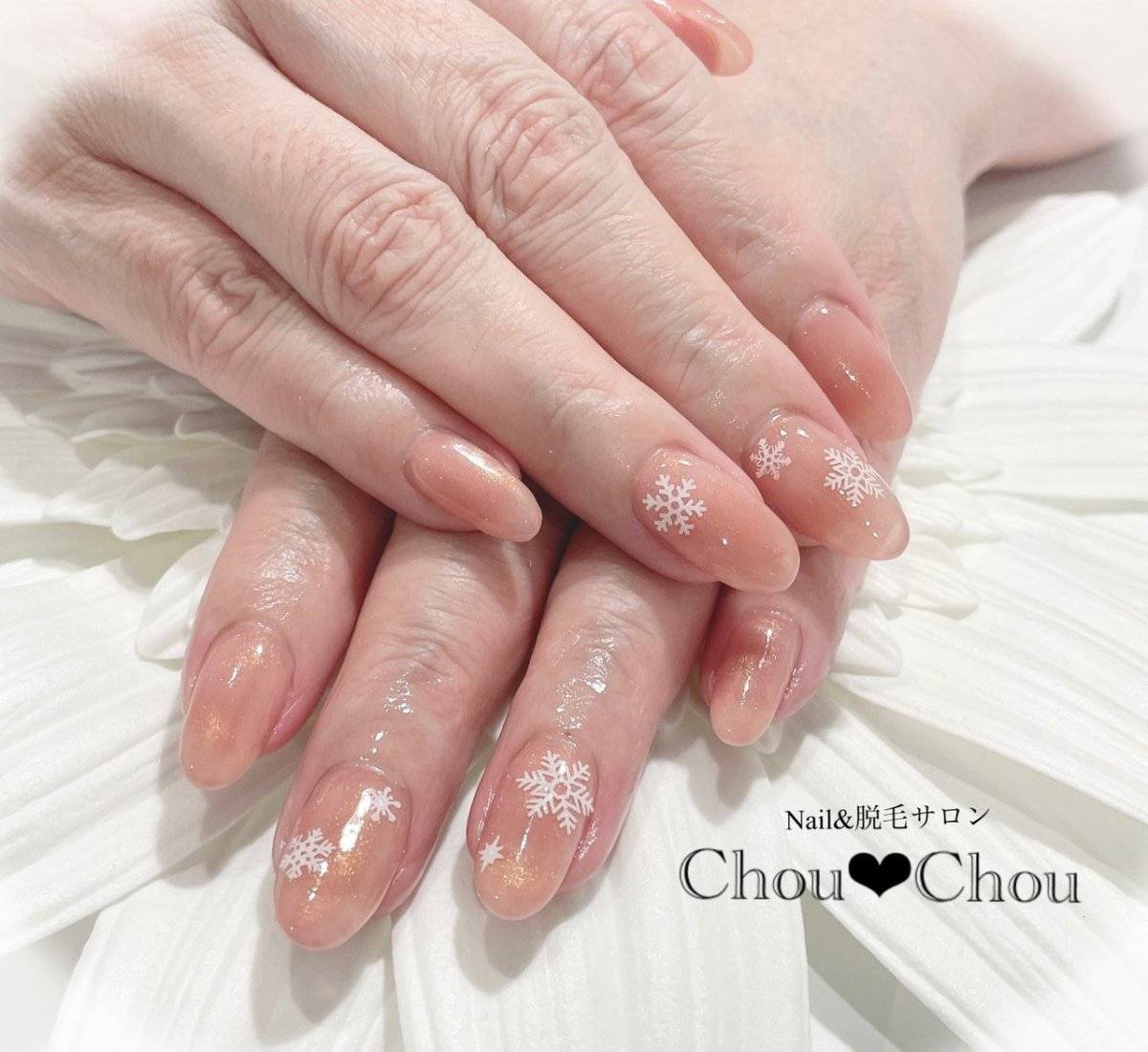 オレンジベージュネイル